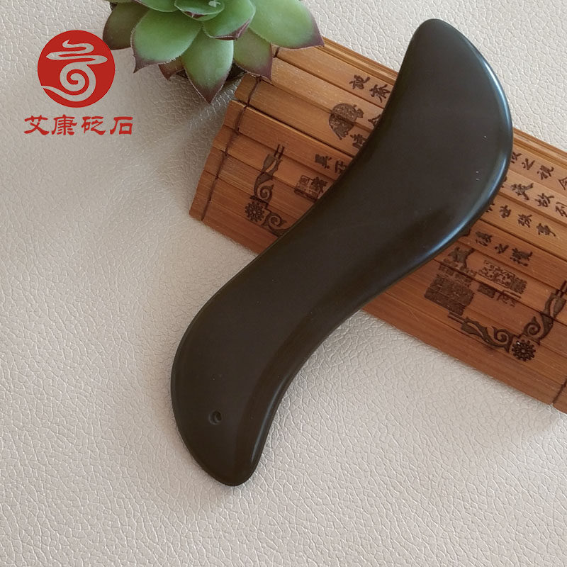面部泗滨砭石刮痧板天然