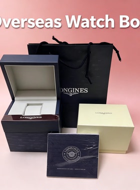 New LonginesLeather Watch BoxClassic Moonphase Storage Case