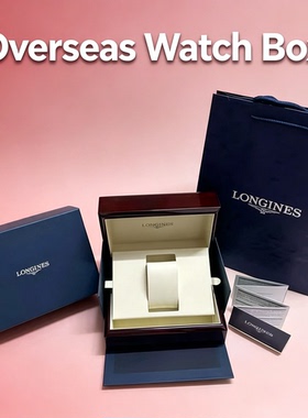 LonginesConquestWatchBoxOriginalWoodenBoxforMasterCollection