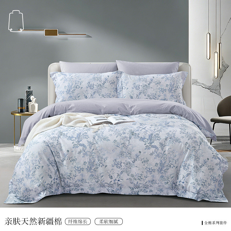 LANSIU/蓝丝羽全棉印花四件套花卉套件亲肤活性印花