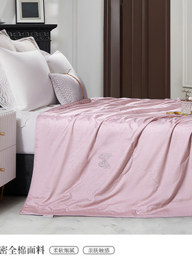 LANSIU/蓝丝羽全棉蚕丝夏被桑蚕丝被芯纯棉夏季被子