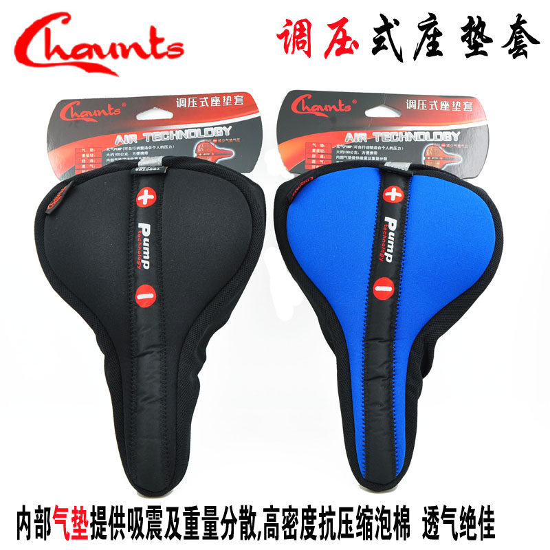 Selle de vélo Mountain Bike CHAUNTS - Ref 2359503 Image 3