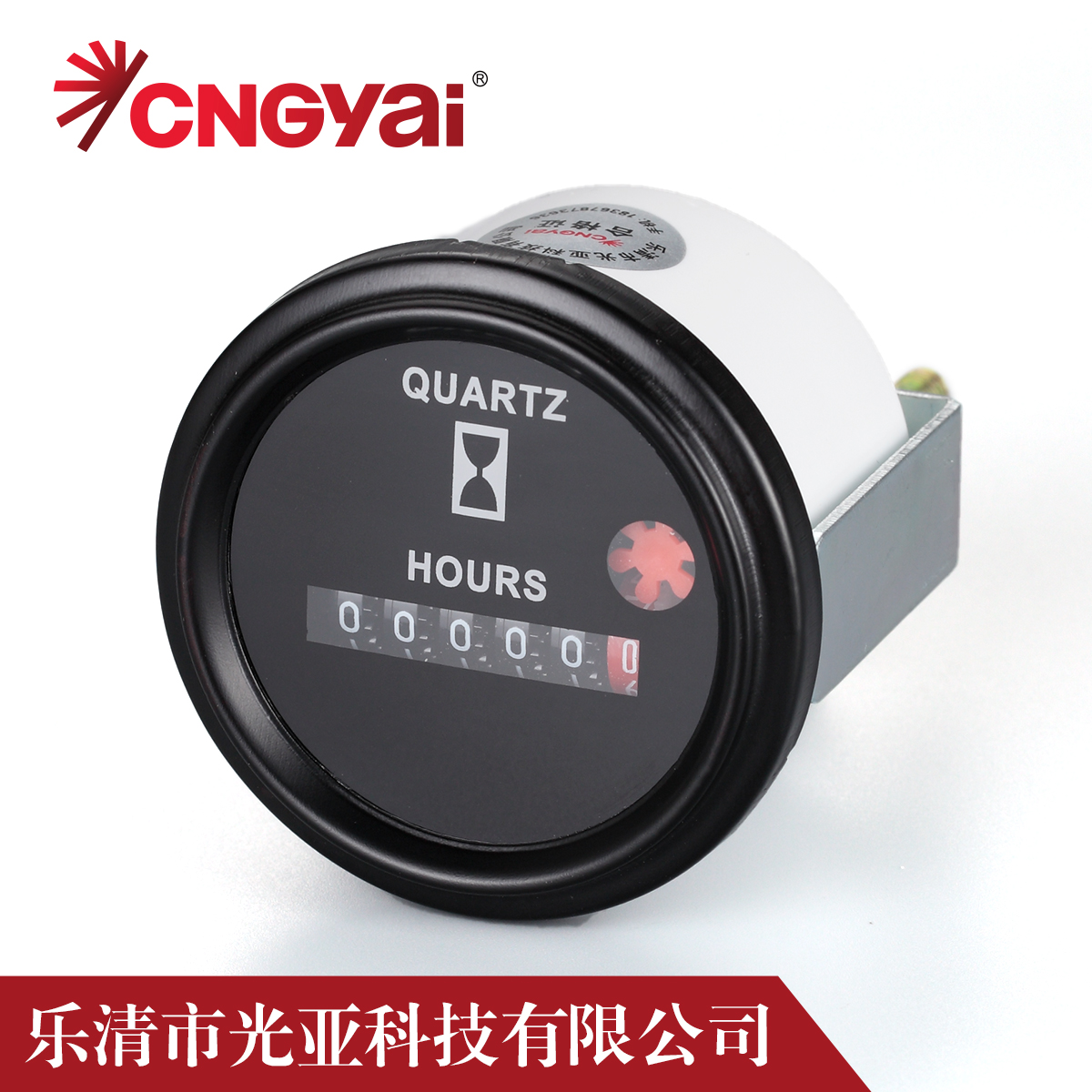 厂家直销 SH-748 工业计时器 累时器 挖掘机计时器 小时表 时间表