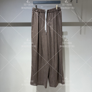 美荀家韩国百货 SYSTEM 25年秋休闲裤 SY2FA-WPC420W 1002