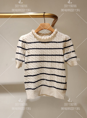 S不退换 美荀家 韩国百货 SANDRO 25年秋针织衫 SF25A3FRP04 906