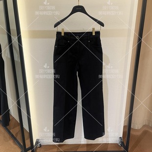 不退换 美荀家 韩国百货 MINE 26年春牛仔裤 MN2F9-NPC243WP1 124