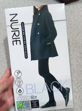 不退换【可儿推荐】美荀家秋冬压力长筒袜  （单拍发中转）
