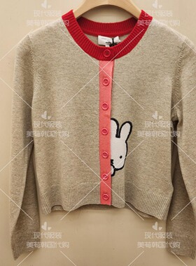不退换美荀家韩国百货TOM GREYHOUND 26春针织衫 TG2G3-KCD011WC1