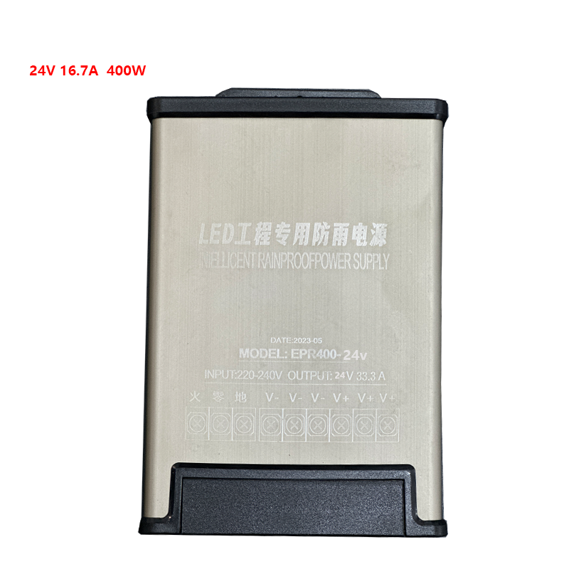 led防雨开关电源5v12v24v400w200w300w室外变压器灯箱招牌发光字,五金/工具,电源变压器,淘宝优惠券,粉丝福利购,淘宝优惠卷
