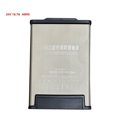 24v12v变压器户外灯具专用