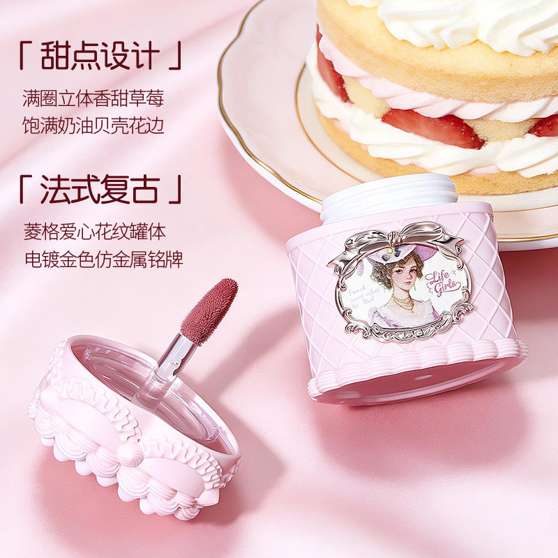 哑光显色跨法式甜心丝绒唇泥复古