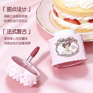 哑光显色跨法式甜心丝绒唇泥复古