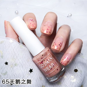 【买三送四】网红指甲油 