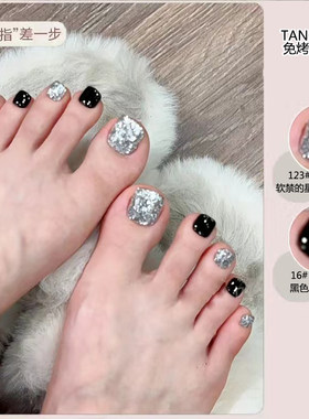 免烤指甲油TANGGIRL送亮油底油