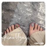 Tanggirl Nude Nail Plas