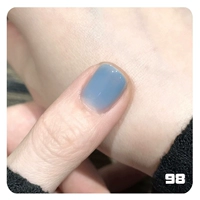 Синий 98# кремовый синий