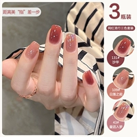 131+109+43+масло с ярким маслом.