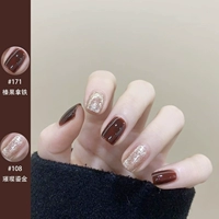 Золото 171+108+яркое масляное масло