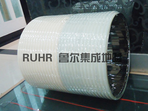 成都上门安装德国鲁尔地暖二代快速升温超薄干式免回填家用地暖