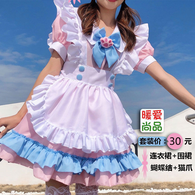 新款超萌粉色女仆装cosplay日常可爱Lolita女装萝莉塔套装连衣裙