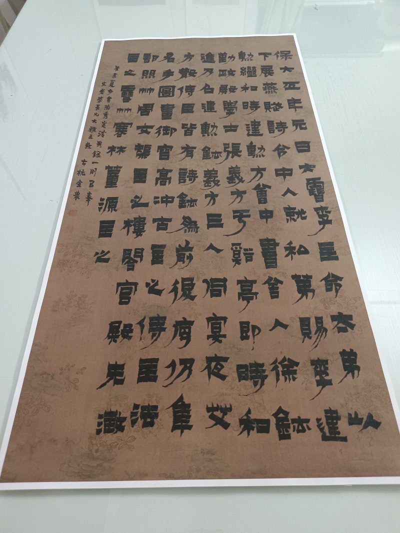金农书法陶秀宴隶书挂轴字画条幅真迹高清微喷仿古画芯装裱装饰画
