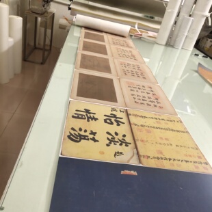 元 倪瓒 淡荡怡情 二十四景诗画册1:1超清复制花鸟山水微喷装饰画