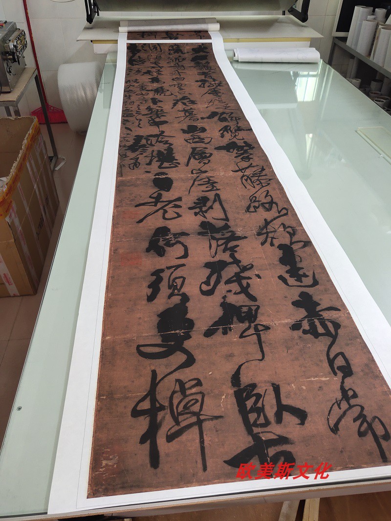 明王铎咏金山寺仿古书法字画高清复制微喷宣纸七尺竖幅家居装饰画