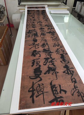 明王铎咏金山寺仿古书法字画高清复制微喷宣纸七尺竖幅家居装饰画