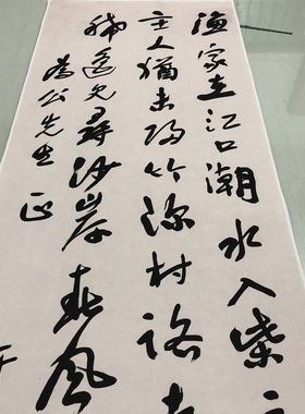 于右任书法中堂立轴字画真迹高清微喷仿古复制装裱挂画玄关装饰画