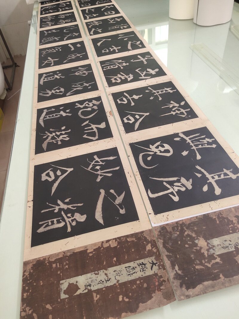 明王阳明行书太极图说共三卷书法字画高清绢布微喷画芯临摹复制品