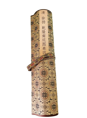 徐扬国画乾隆南巡图卷四书画人物长卷真迹高清微喷仿古复制装饰画
