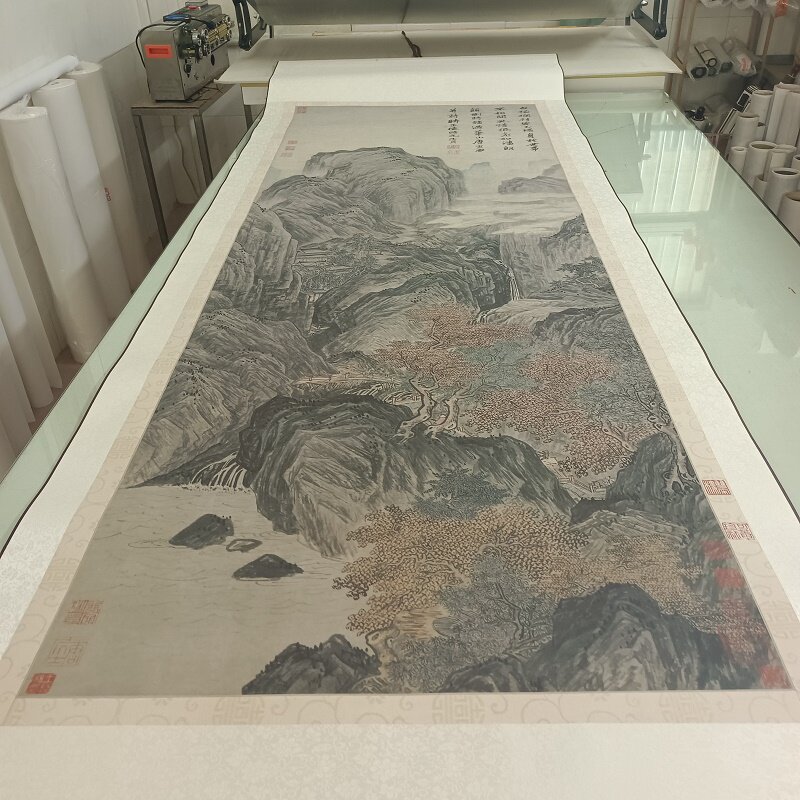 复古书画字画山水国画真迹
