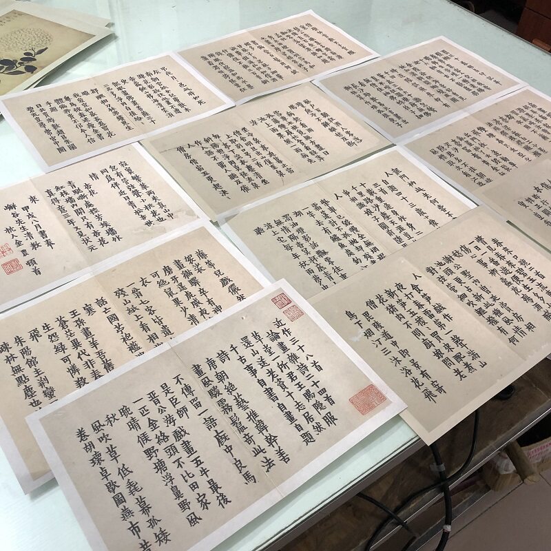 金农为马曰琯作画诗特价优惠