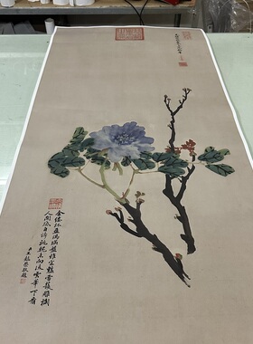 欧美斯文化高清微喷国画特价优惠