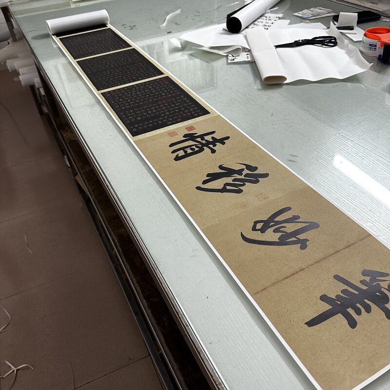 汪由敦楷书曹植七启书法字画小楷真迹高清微喷仿古装裱手卷装饰画