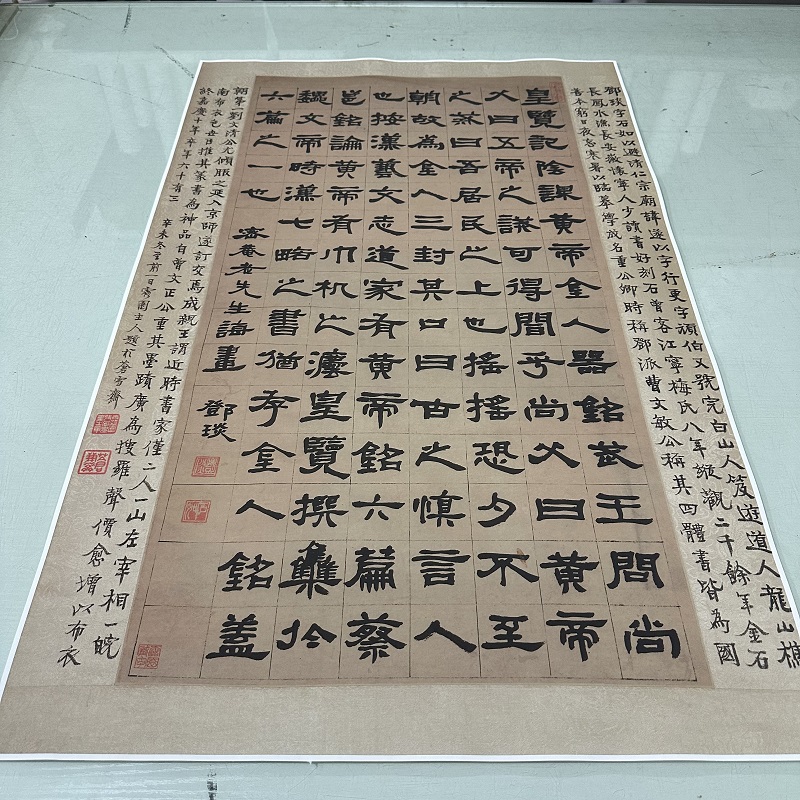 欧美斯文化王应麟困学纪闻优惠