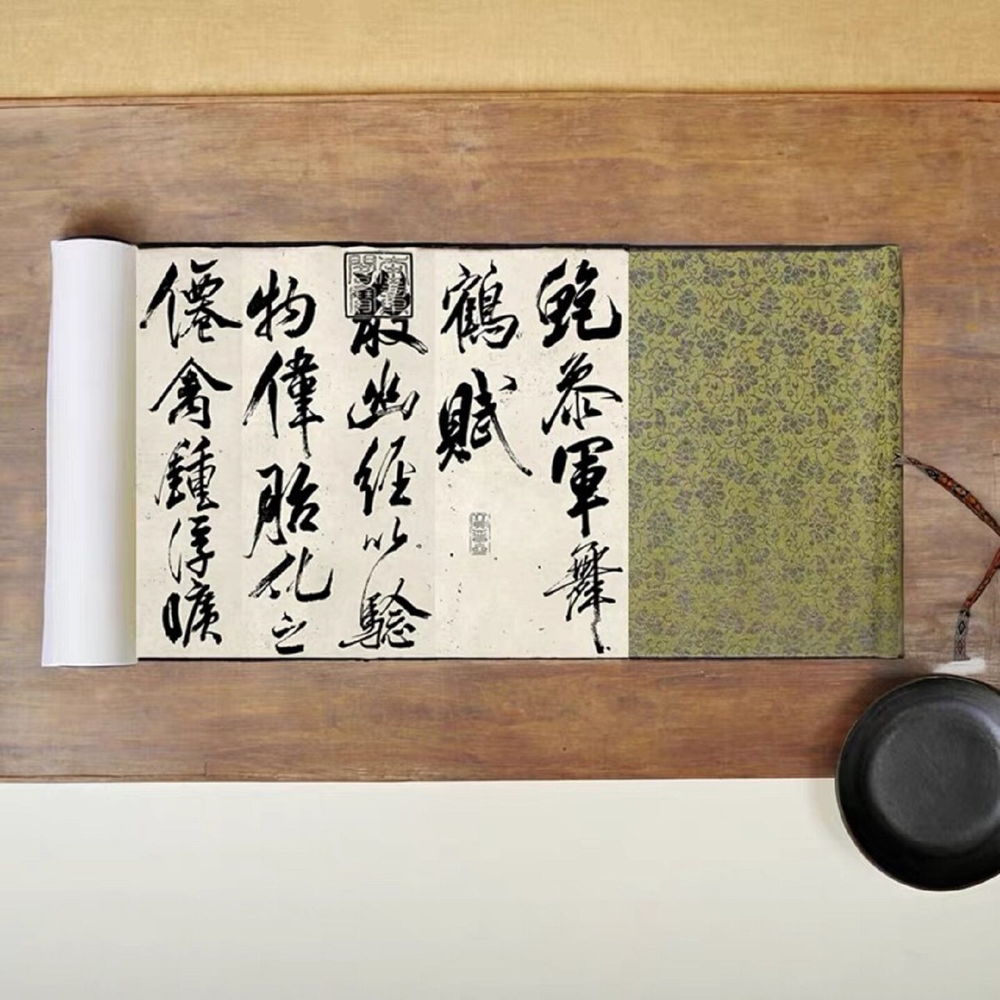 米芾大字舞鹤赋高清微喷特价优惠