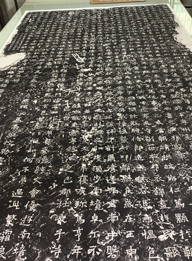 南朝爨龙颜碑原大微喷优惠