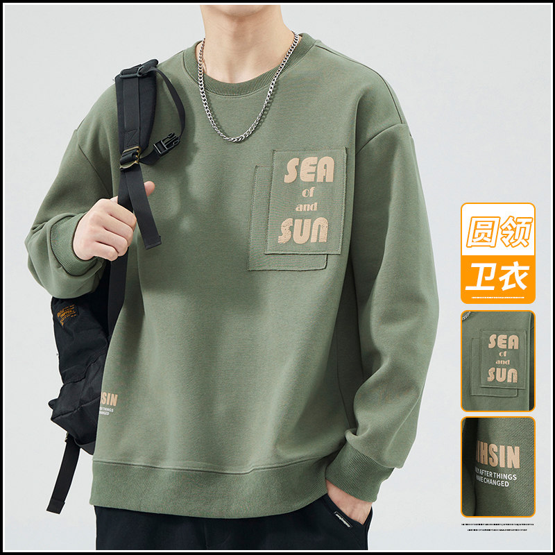 卫衣男款春秋潮牌休闲长
