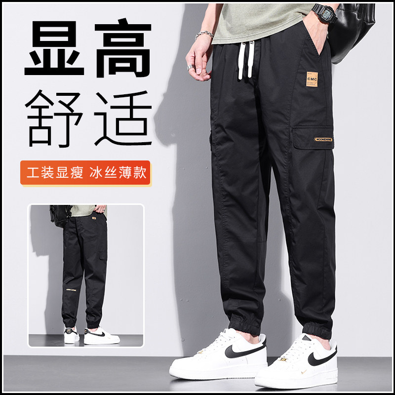 美式工装裤男夏季薄款九