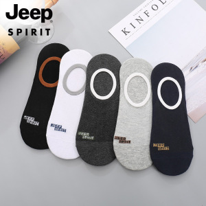 JEEPSPIRIT正品男士船袜夏季低帮浅口透气短袜防臭吸汗隐形薄款男