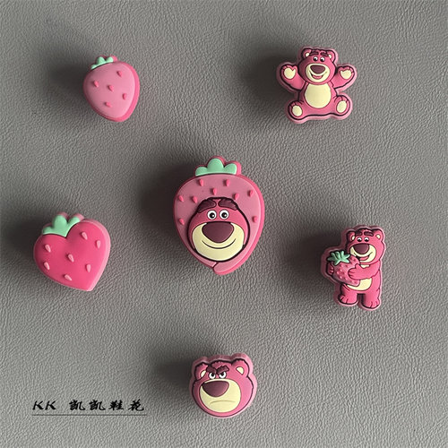 新款Crocs洞洞鞋配饰鞋花 卡通DIY鞋上装饰粉色草莓熊鞋扣鞋配件