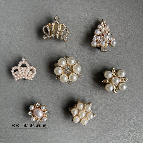 适配crocs洞洞鞋金属金色鞋花卡骆驰鞋上装饰品DIY宝石钻石鞋扣链