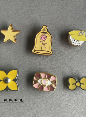 适用crocs卡骆驰洞洞鞋鞋花智必星鞋上装饰配饰金属黄色蝴蝶结扣