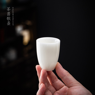 晶莹剔透 闻香杯聚香杯 乌龙茶岩茶白玉瓷小茶杯品茗杯
