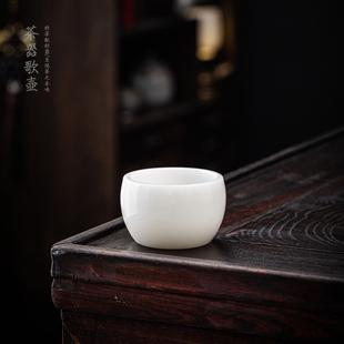晶莹剔透厚胎小号品茗杯主人杯冰种玉瓷功夫茶茶具喝茶杯个人专用