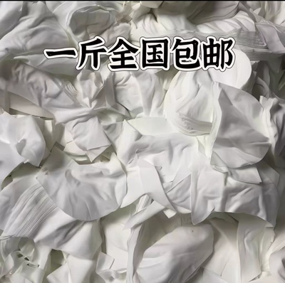 家具维修材料修补材料白色修补棉布上色布擦色布纯棉布上色水