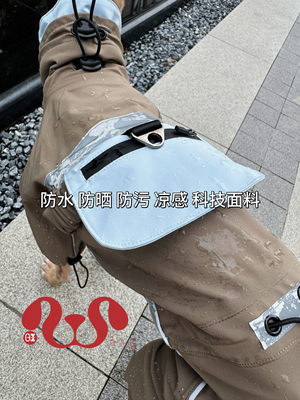 暴风小勇士 无弹防水防晒凉感宠物压胶冲锋衣灵缇款四脚衣YKK拉链