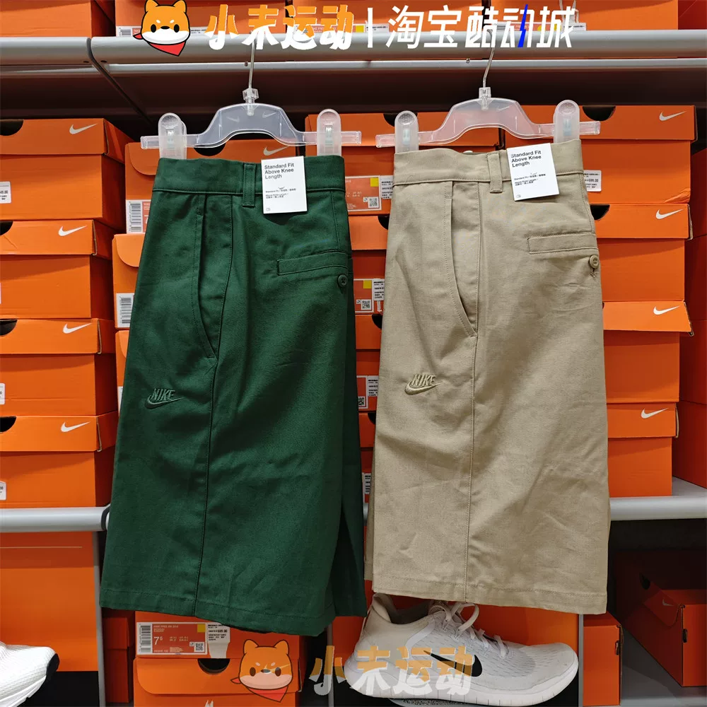 Nike/ дышащие, комфортные, износостойкие спортивные шорты для отдыха, свободного кроя