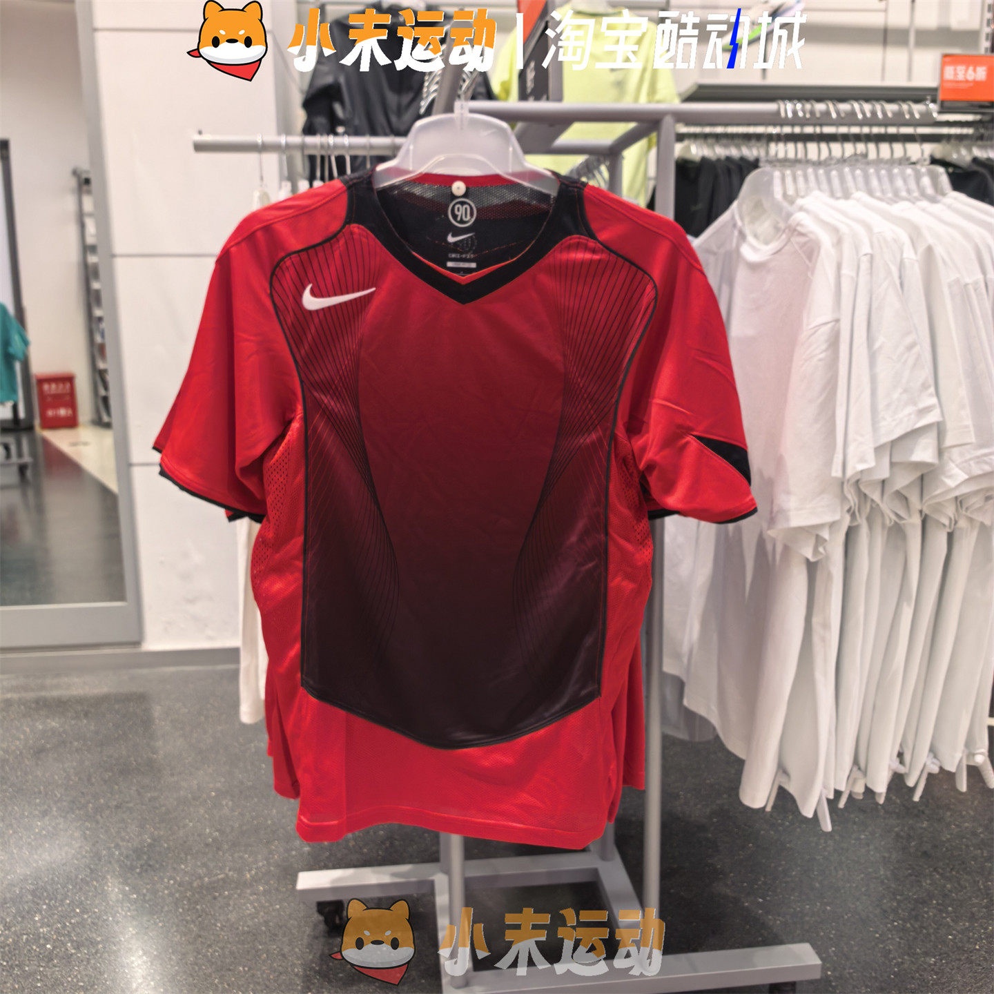 Nike/耐克 正品Dri-FIT男士拼接透气足球运动训练短袖HV1179